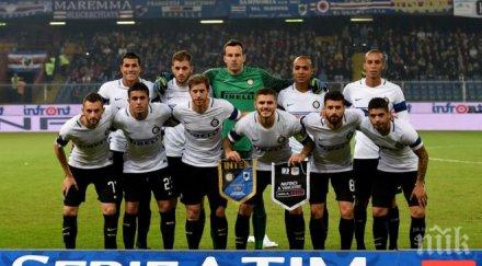 леонардо отново оглави интер