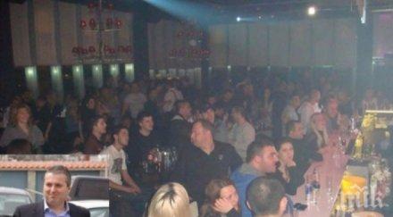 среднощно меле дискотеката коко динев кулата наръгаха нож известния дилър крум епъла