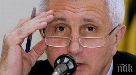 украински депутат подари храм православната църква