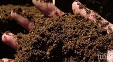 миризливи номера изхвърлиха купчина оборска тор централата демократите охайо