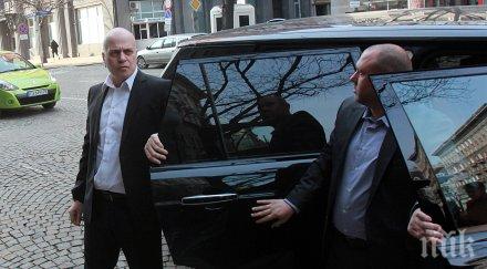 слави замисля каква простащина сее себе деца изкарайте видим дойдат концерта