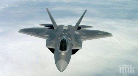 сащ инцидентът руския изтребител акт враждебност