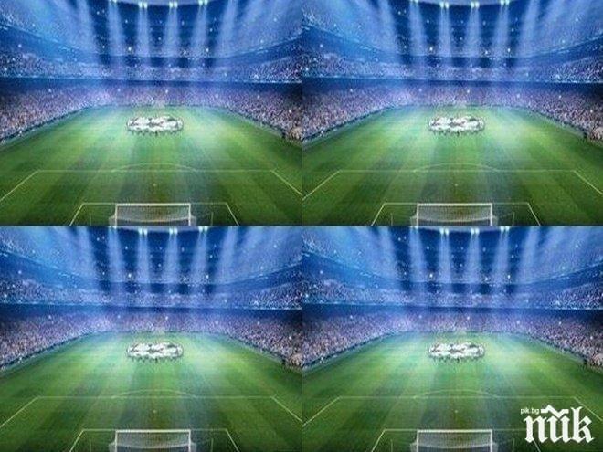 Преди мачовете от ШЛ! Добра новина за Барса! Контузия стряска Байерн