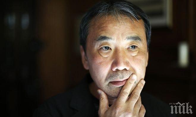 Харуки Мураками: Научете се да съжителствате със своите „сенки”