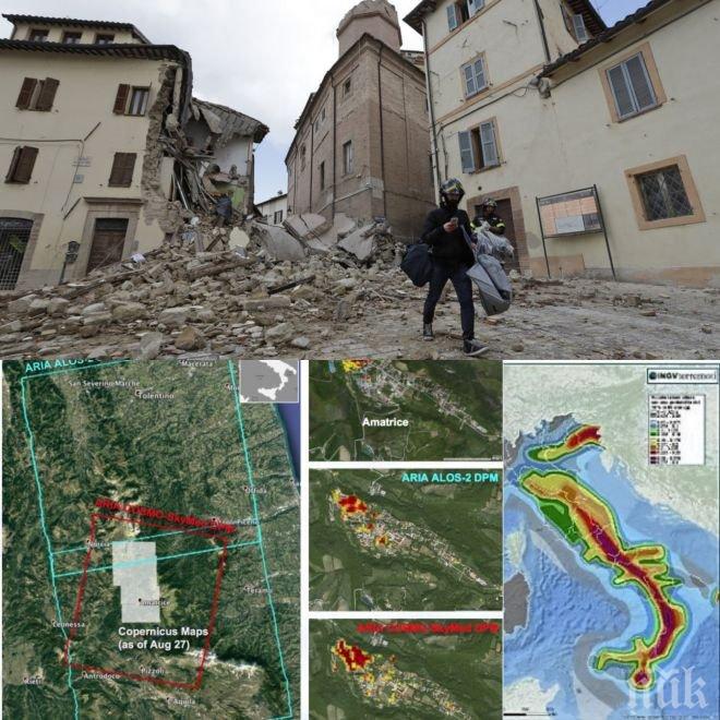 Кмет на разрушено селце в Италия: Бях в колата си, когато видях ада пред мен 