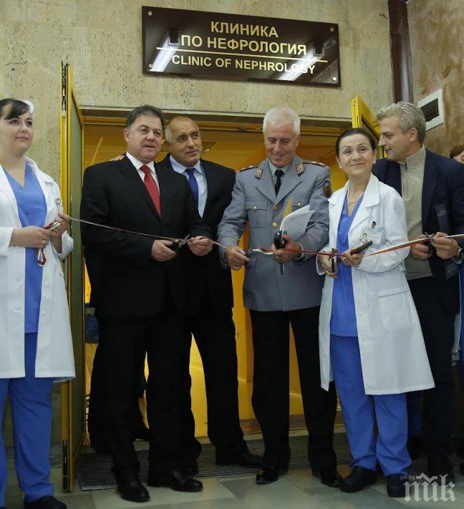 ПИК TV: Премиерът Борисов откри новата клиника по нефрология във ВМА (СНИМКИ)