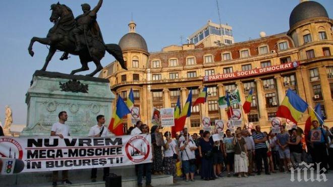 Шествие на тишината в Румъния