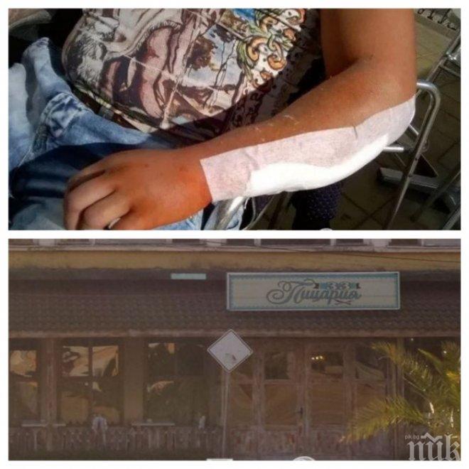 Раненият Димитър проговори след кървавото меле в Сунгурларе