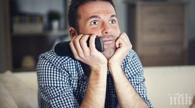 Ето ги навиците, с които затъпяваме лесно и неусетно