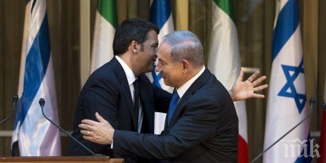 Нетаняху: Нека моят приятел Ренци знае, че Израел е готов да изпрати помощ