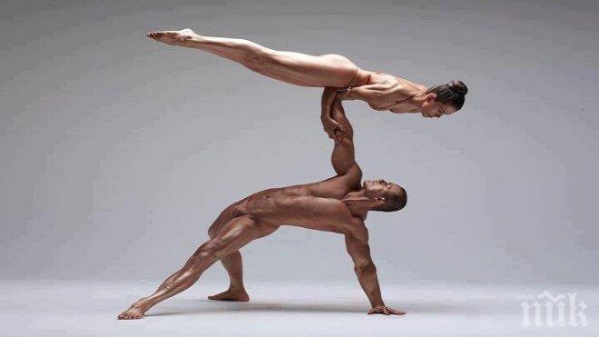 НЕВЕРОЯТНО! Вашето тяло има тези свръхестествени способности