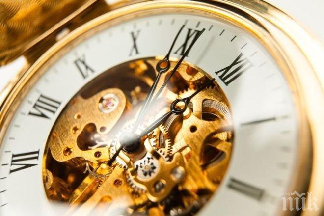 Официално: Влязохме в зимното часово време 