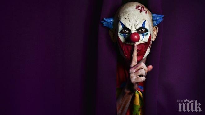 ПЪЛЕН ШАШ! Шофьор премаза член на Злите клоуни и избяга! Маскираният мъж бере душа на пътя