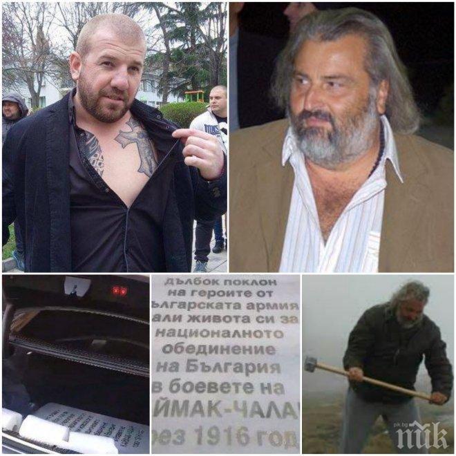 САМО В ПИК И РЕТРО! Динко Вълев от Ямбол: Ще хвана македонеца Миленко и яка му душа, вкарат ли ме затвора - чакайте народен бунт!  