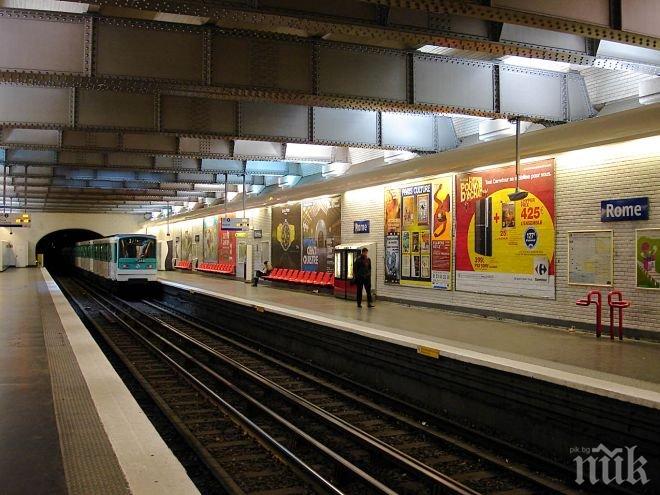 ХАОС! Затвориха метрото в Рим за проверки след труса