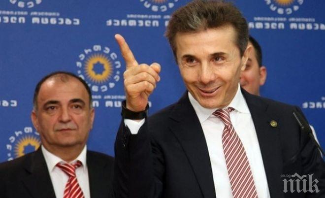 Предварителни данни: В 49 от 50 едномандатни окръзи на парламентарните избори в Грузия печели партия „Грузинска мечта“