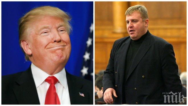 Новите президенти на САЩ и България ще са мъже