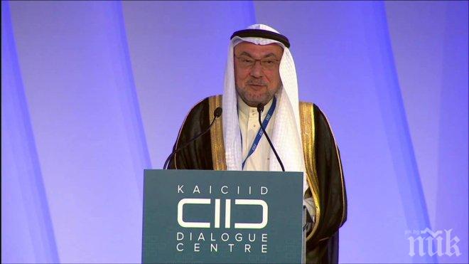 Генералният секретар на ОИС подаде оставка