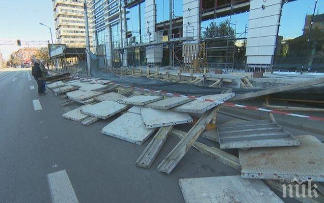 Опасен инцидент! Срути се предпазен тунел до строеж на столичния бул. Витоша