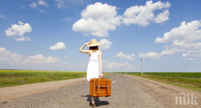 6 гениални трика за безпроблемни пътешествия