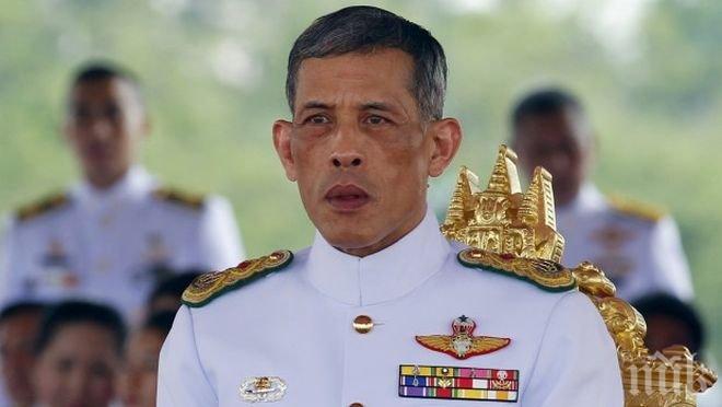 Коронясват новия крал на Тайланд на 1 декември