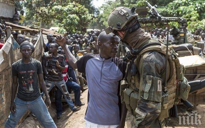 ОФИЦИАЛНО! Франция прекрати мирната мисия в бившата си колония Централноафриканска република