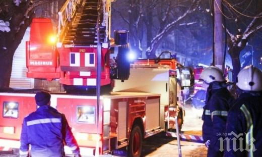 ОГНЕН АД! Варненка изгоря с домашните си любимци