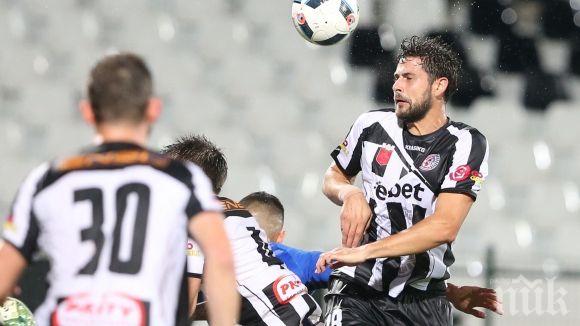 КУРИОЗ! В Горна Оряховица няма да работят в петък заради мач на Локомотив?