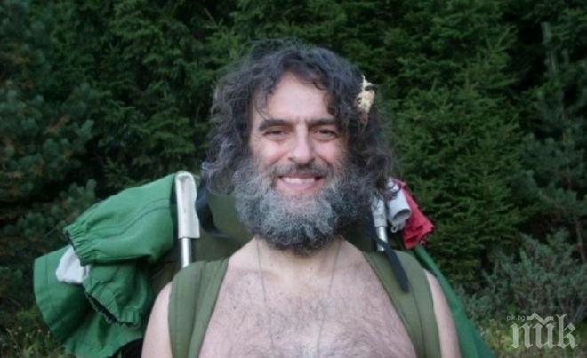 СКАНДАЛНО! Даскал сектант гони демони за пари