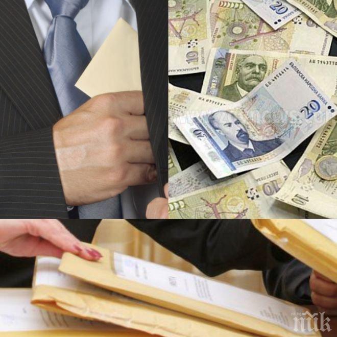 Нова идея за обществените поръчки: Има ли корупция, режат бюджета!