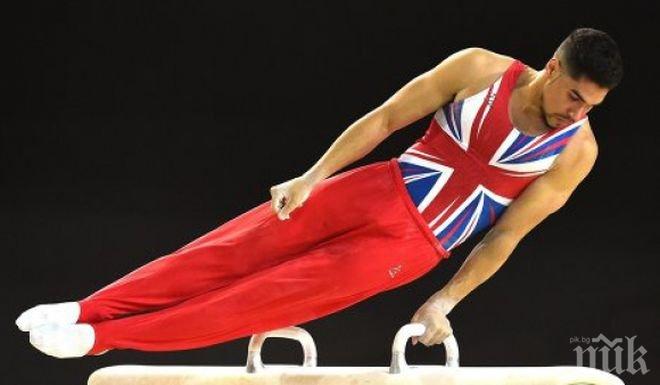 Скандал! Наказаха британски спортисти, след като се изгавриха с Исляма