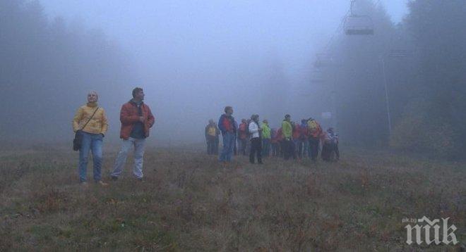 Как да оцелеем в планината? Вижте някои основни правила