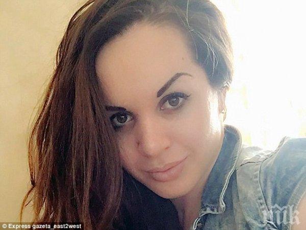 Кавказка трагедия: Адам се превърна в Райна, омъжи се, убиха я

