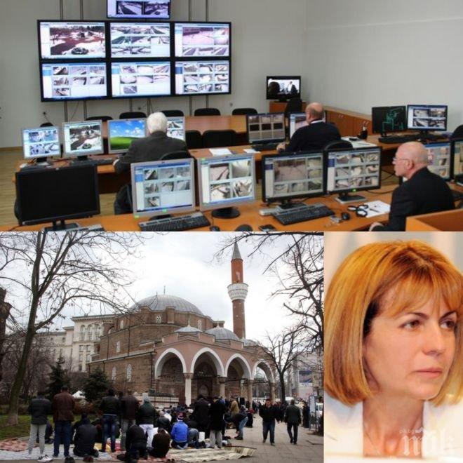 БИГ БРАДЪР! 2000 камери ни следят на всяка крачка в центъра на София