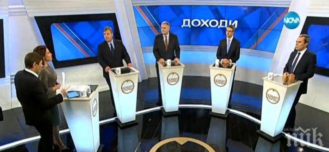 ИЗЛАГАЦИЯ В ЕФИР! Големият дебат за Дондуков 2 - четирима кандидати ръсят изтъркани лафове! ГЕРБ и БСП отсвириха Нова