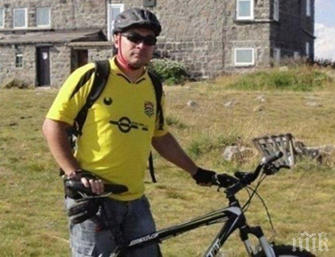 Началникът на отбраната ген. Попов търси изчезналия в планината програмист 