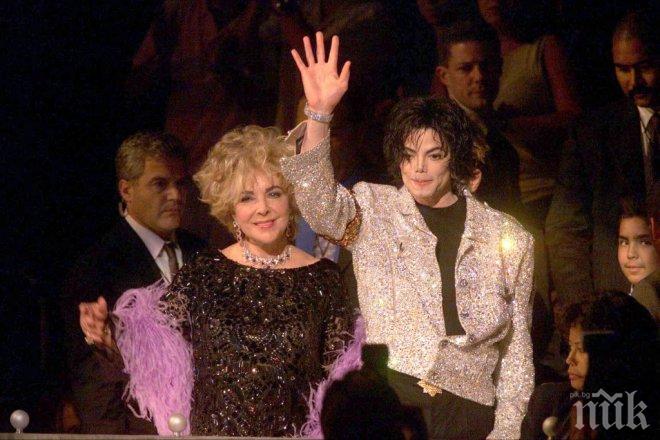 Елизабет Тейлър и Джако пиели чая си с маймуни