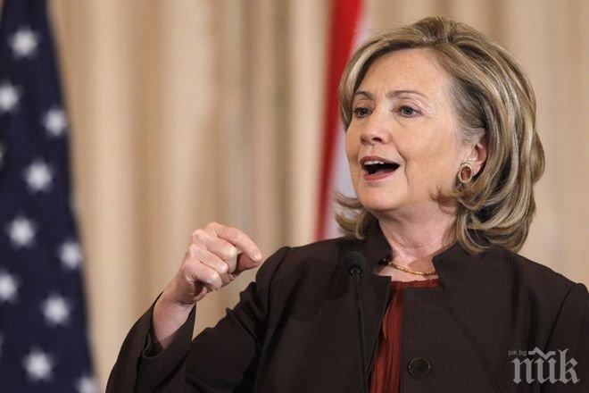 Правосъдното министерството на САЩ се разграничи от ФБР заради Хилари Клинтън