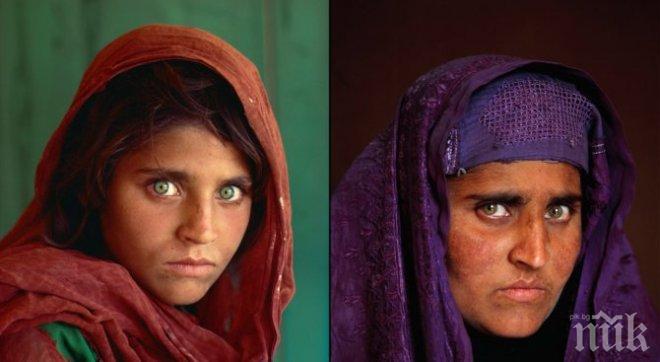 Пускат на свобода момичето със зелените очи