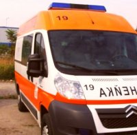 7-годишно падна от 2 метра, по спешност в болница