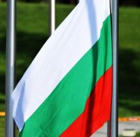 Роми се извиниха за гавра с българския химн