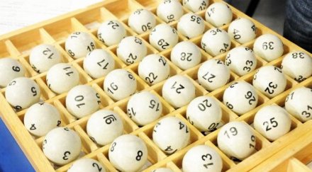 гадателка джакпотът оцелее