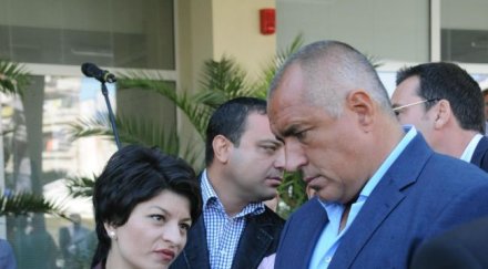 герб призна провала цените лекарствата