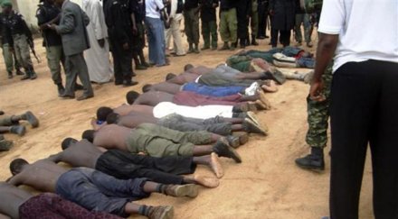 екстремисти убиха деца