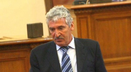 шефът герб парламента извини името дпс