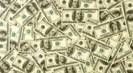 кабинетът похарчил млрд лева дни