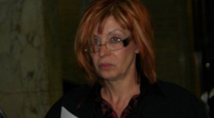 румяна ченалова пик документите докажат съм престъпник македония