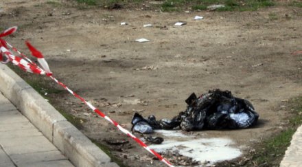 франс прес съобщи четвъртия самозапалил нас