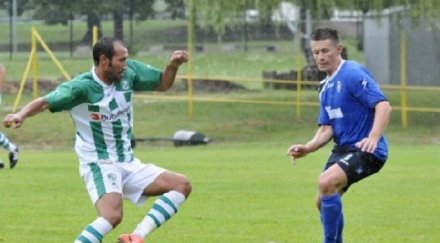 берое крехка преднина пирин