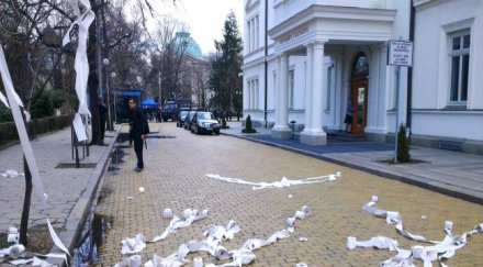 изчистим българия боклуците политиката видео